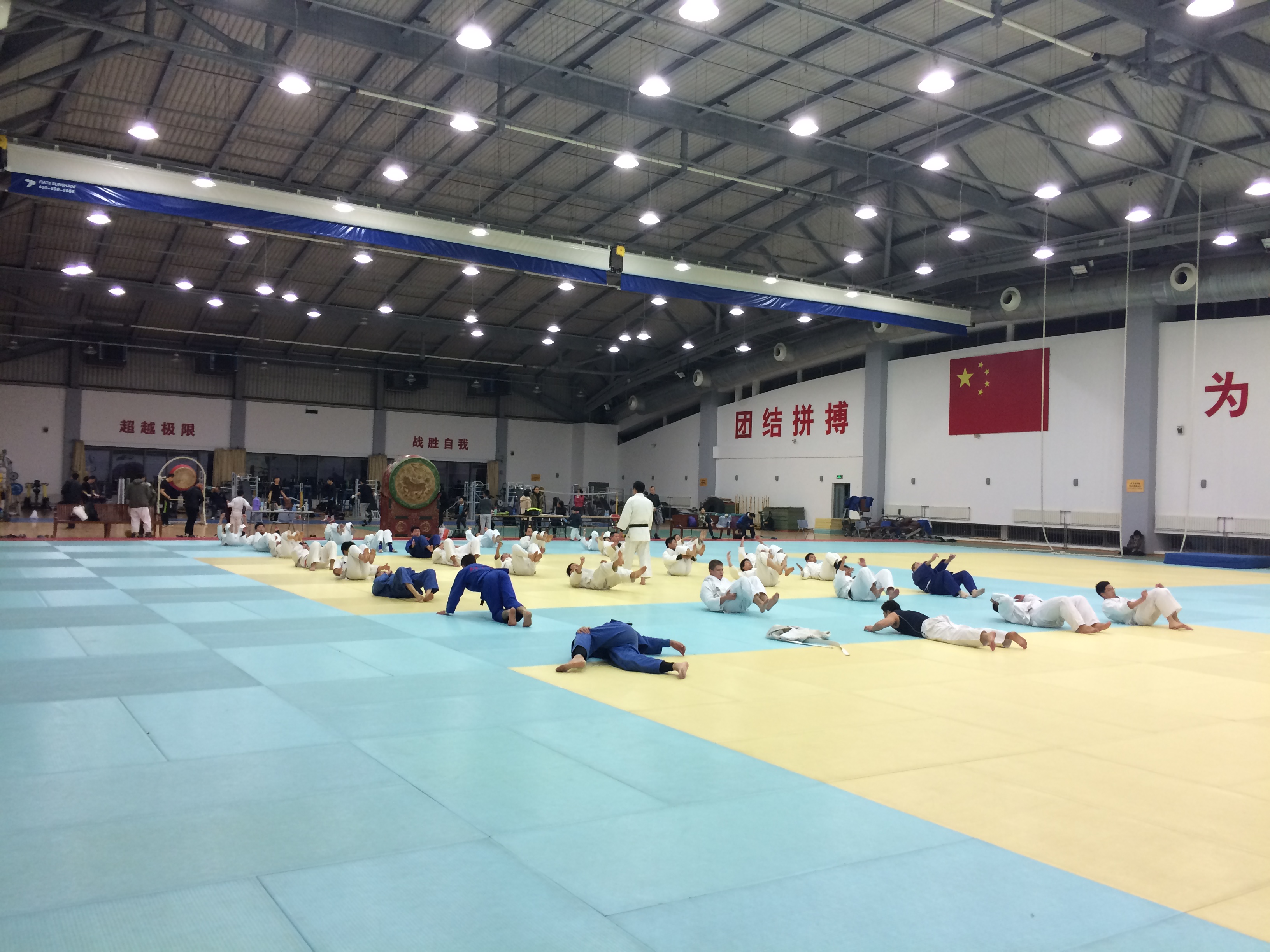 北京专业柔道培训俱乐部奥东武道(www.aodongwudao.com)